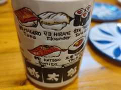 -桃太郎创作料理(大坪店)