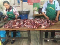 -蒋六十八梯眼镜面(渝中店)