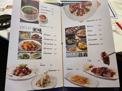 -钟菜·粤菜点心·宴请(海上世界·汇港二期店)