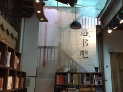 -福建省非物质文化遗产博览苑