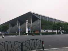 景点-东浩兰生上海世博展览馆