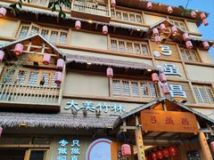 -弓虽昌焖烧鸡(大竹林店)