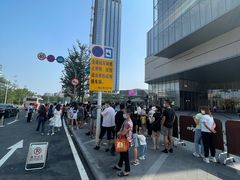 -东莞松山湖万象汇