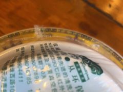 -藏家一号藏餐厅(北京中路店)