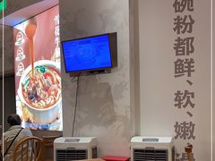 大堂-小满手工粉(上海月星环球港店)