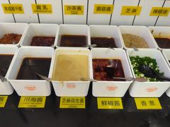 -川海丰尚砂锅麻辣烫(京新广场店)