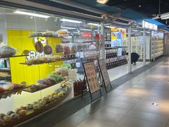 -扭扭城(王府井喜悦购物中心店)
