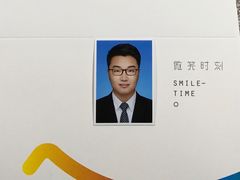 -微笑时刻照相馆·企业合影·商务外拍(北京五道口店)