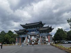 -云南民族村