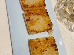 XO酱炒萝卜糕-荣粤酒家·融合粤菜