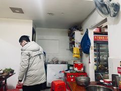 -丹妹麻辣烫(袁家岭20year店)