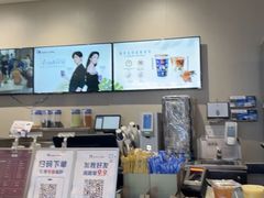 -瑞幸咖啡(新业广场店)