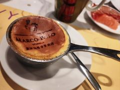 -马哥孛罗酒店·SAVVY全日餐厅