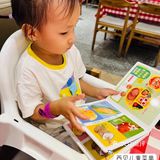 快带孩子来西贝！宝宝爱吃！妈妈放心～