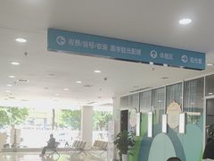 -成都新视界眼科医院·近视手术·儿童近视