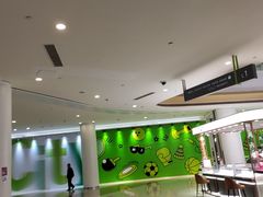 -YO!TEA有茶(龙华星河盛世店)