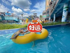 -黄金海岸水上乐园