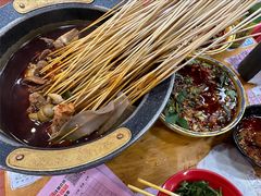 -冒椒火辣(太古里店)