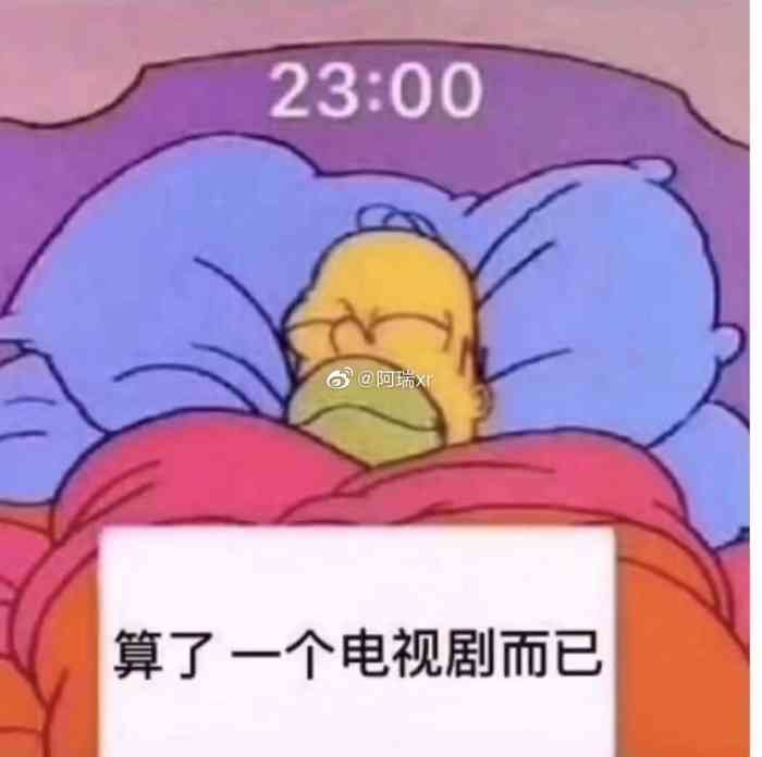 九园包子(南坪协信星光店)-"今天来南坪办事,无意看见了九元包子,早就