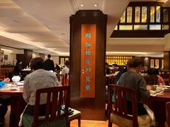 -嘉麟楼