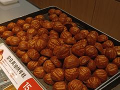 -東更道点心行(北京龙湖熙悦天街店)