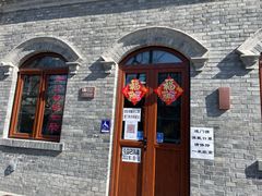 门面-彭记铁锅肥肠(东四总店)