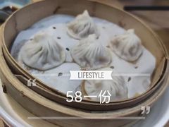 -桃园眷村(万象天地店)