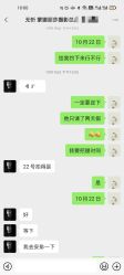 -蒙娜丽莎婚纱摄影(南门店)