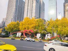 -重庆十八梯传统风貌区