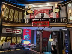 -怪噜范·贵阳小吃大排档(金源旗舰店)