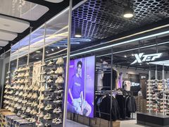 -家乐园·百货(沙河店)