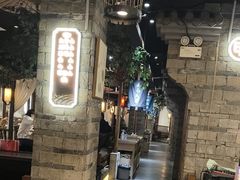 -印巷里主题餐厅(马鞍山店)