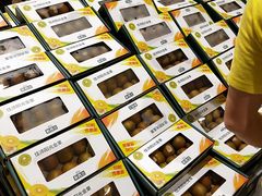 -AEON永旺(东方宝泰店)