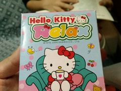 -PAWTOY爪e玩偶店(天兴罗斯福店)