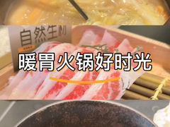 -百联南桥购物中心