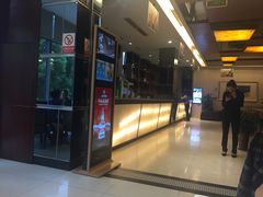 门面-大蓉和(双楠店)