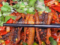 -乐山第一家临江鳝丝(茶坊路店)