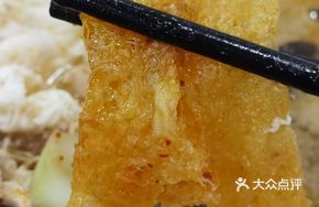 Pig's Intestine and Liver Stir-fry