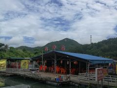 -岛中岛·海鲜大排档·万宁老字号(东澳店)