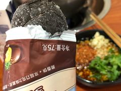 -牛华八婆麻辣烫(起源店)