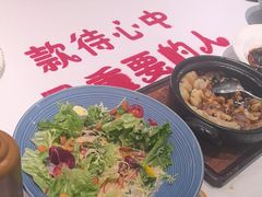 -海富门·带鱼·淮扬菜·粤菜(甘家口店)