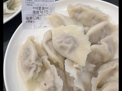 -东北农业大学饺子园