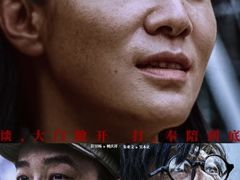 -武商摩尔影城(国广IMAX激光店)
