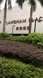 -英芬国际月子中心(岛屿度假月子·洲至奢选香岚店)