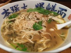 -李犟大爆鳝面·手工蟹黄包(湖滨西湖店)