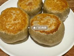 -清真吴记门钉肉饼·喜多利