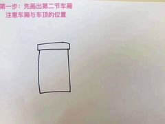 -东方童画少儿美术(乐荟天地体验馆)