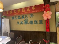 -回头食客-李久其家民间餐厅(望城金桥国际店)