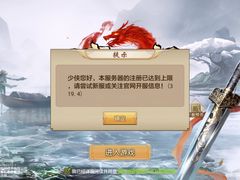 -首都电影院(天津店 中国巨幕)
