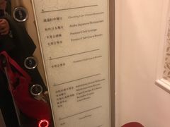 -深圳东部华侨城茵特拉根酒店
